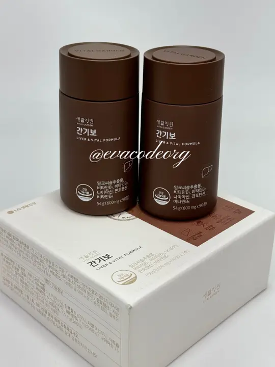 LG  Life Garden Liver Kibo Liver & Vital Formula 90 days (330 g) (Box 18)