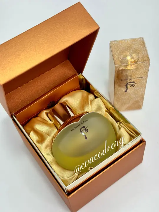 The History of Whoo Cheongidan Radiant Facial Oil (Box 16) (280 g)