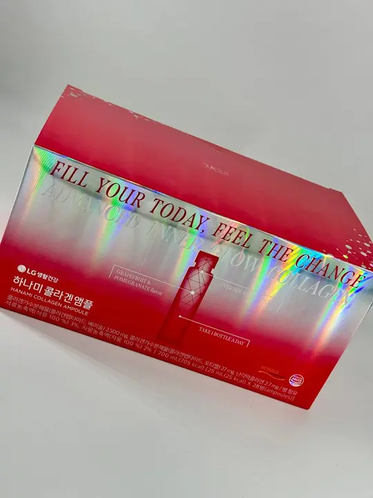 HANAMI COLLAGEN AMPOULE (Box 6) (1140 g)
