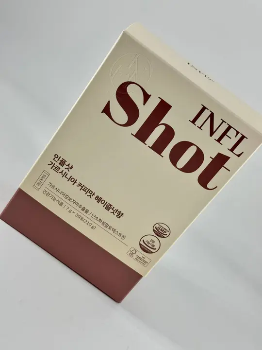 INFL Shot Garcinia Hazelnut Coffee flavor (Box 40) (280 g)