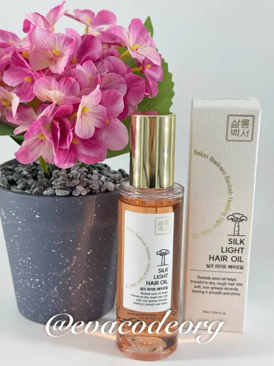 SALON BAEKSEO Silk Light Hair OIL (Box 10/40)  (130 g)