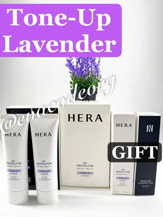HERA UV Protector Tone-UP LAVENDER Set (320 g)