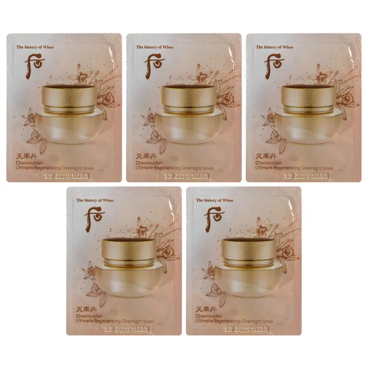 The History of WHOO Cheonyuldan Ultimate Regenerating Overnight Mask