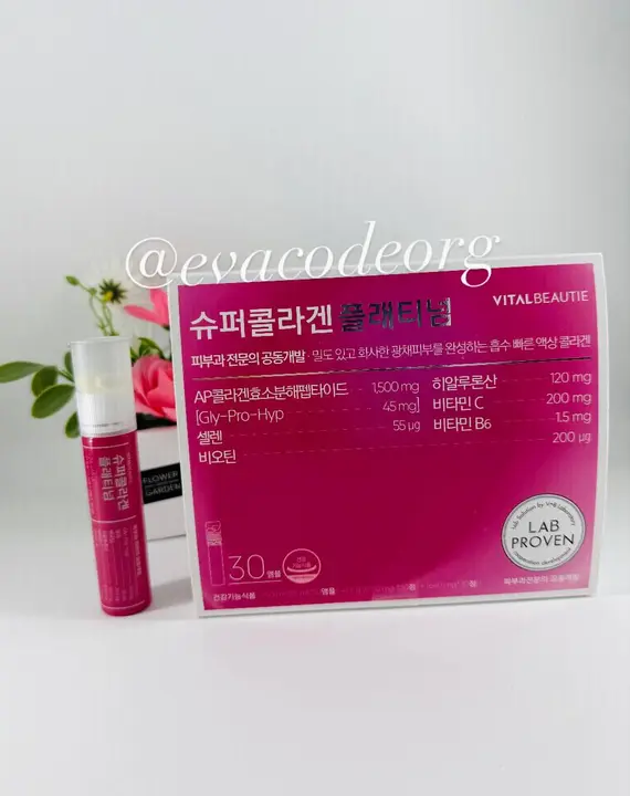 Vital Beautie Super Collagen Platinum 30 ampoule (1440 g)