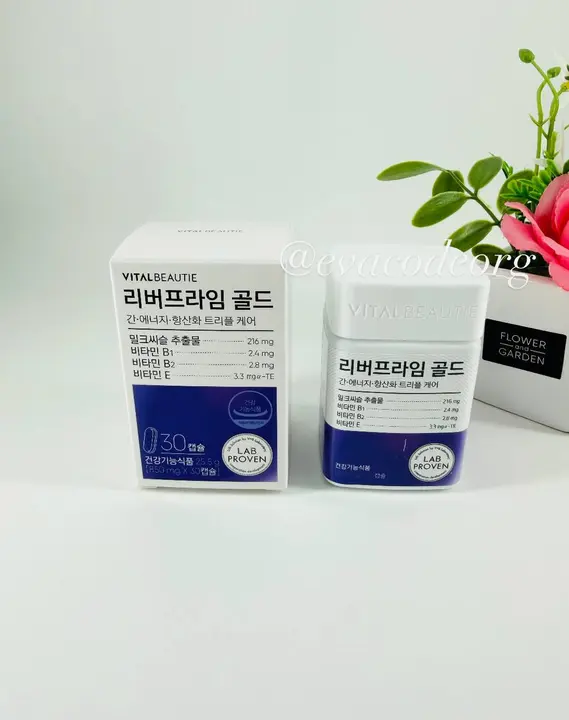 Vital Beautie Liver Prime Gold 30 days (80 g)