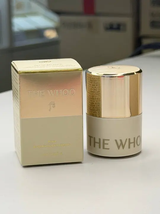 The History of Whoo Royal Essential Golden Lipcerin 15 ml (50 g) (Box 108/9)