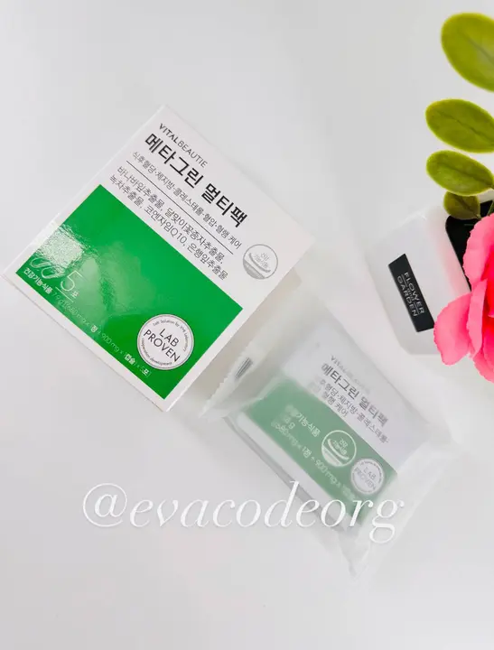 Vital Beautie Meta Green Multipack 5 Days (30 g)