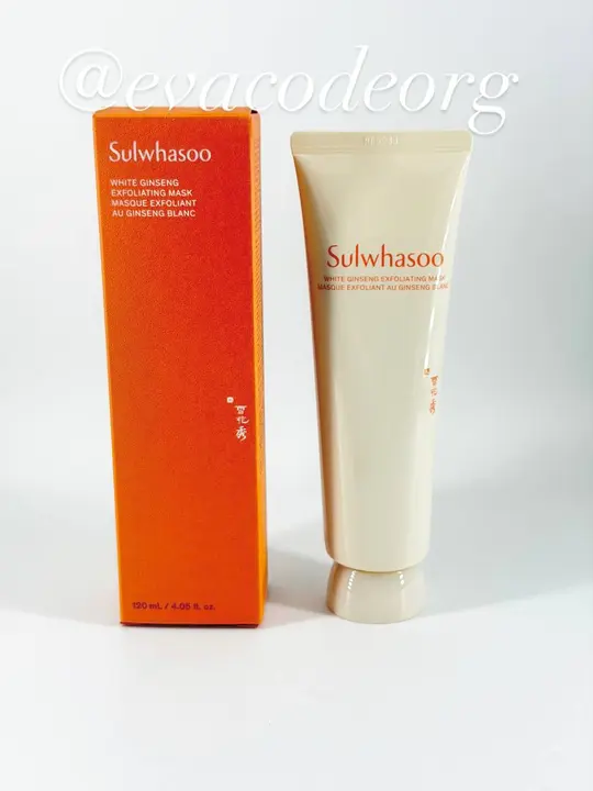 Sulwhasoo White Ginseng Exfoliating Mask 백삼팩 120 ml (190 g)