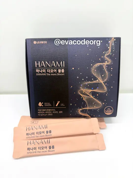 HANAMI The more Bloom (BOX 24) (200 g)