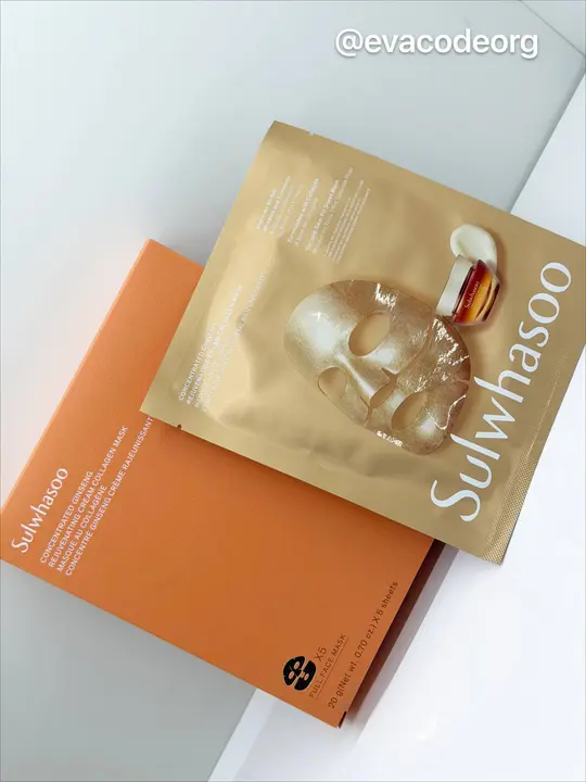 Sulwhasoo Concentrated Ginseng Rejuvenating Cream Collagen Mask 5 ea (250 g)