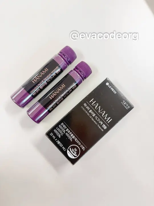 Vital Garden HANAMI PlaCell Signature Ampoule Mini (25ml * 2ea) (80 g)