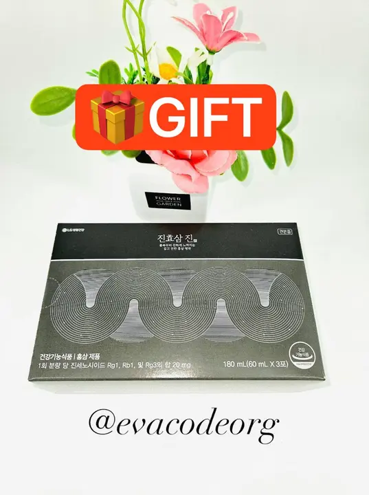 Vital Garden Red Ginseng JIN  3 ea*60 ml (300-600) (250 g)